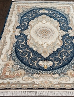 Ковер Иранский Farsi 1500 G144 dark blue